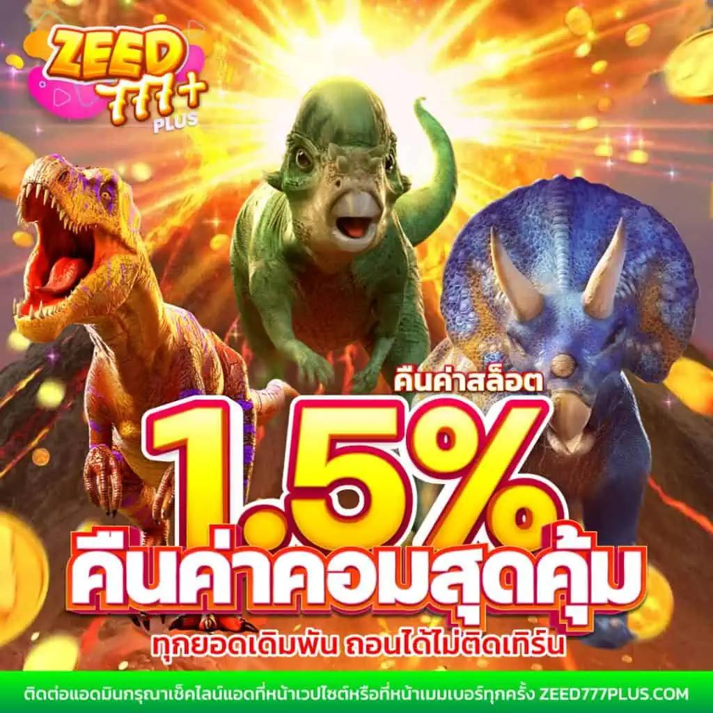 สูตรสล็อต เว็บตรง สล็อต ฝากถอนออโต้ ไม่ผ่านเอเย่นต์ 2026