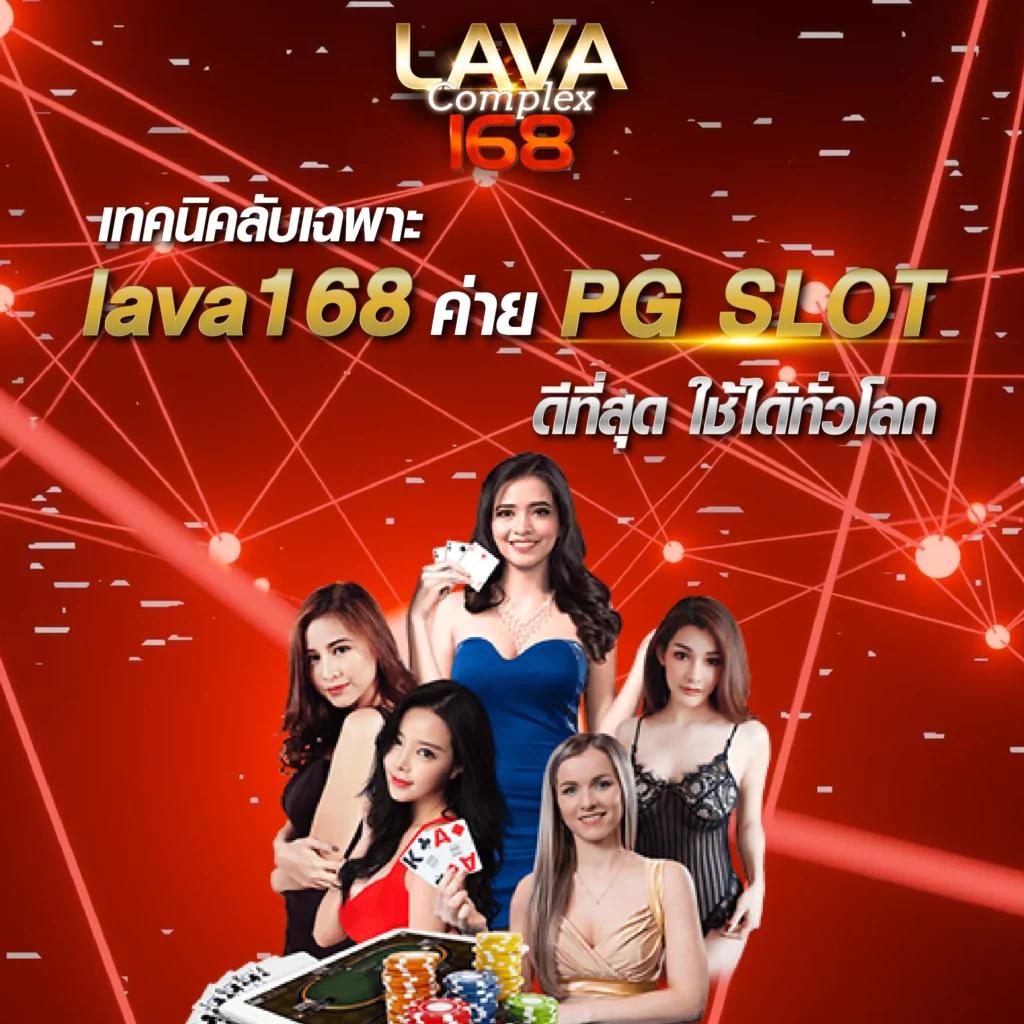 สบาย999 เว็บตรง สล็อต ฝากถอนออโต้ ไม่ผ่านเอเย่นต์ 2026