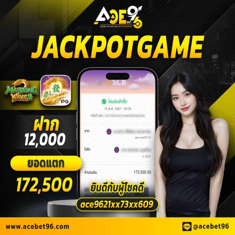 สบาย99 เว็บตรง สล็อต ฝากถอนออโต้ ไม่ผ่านเอเย่นต์ 2026