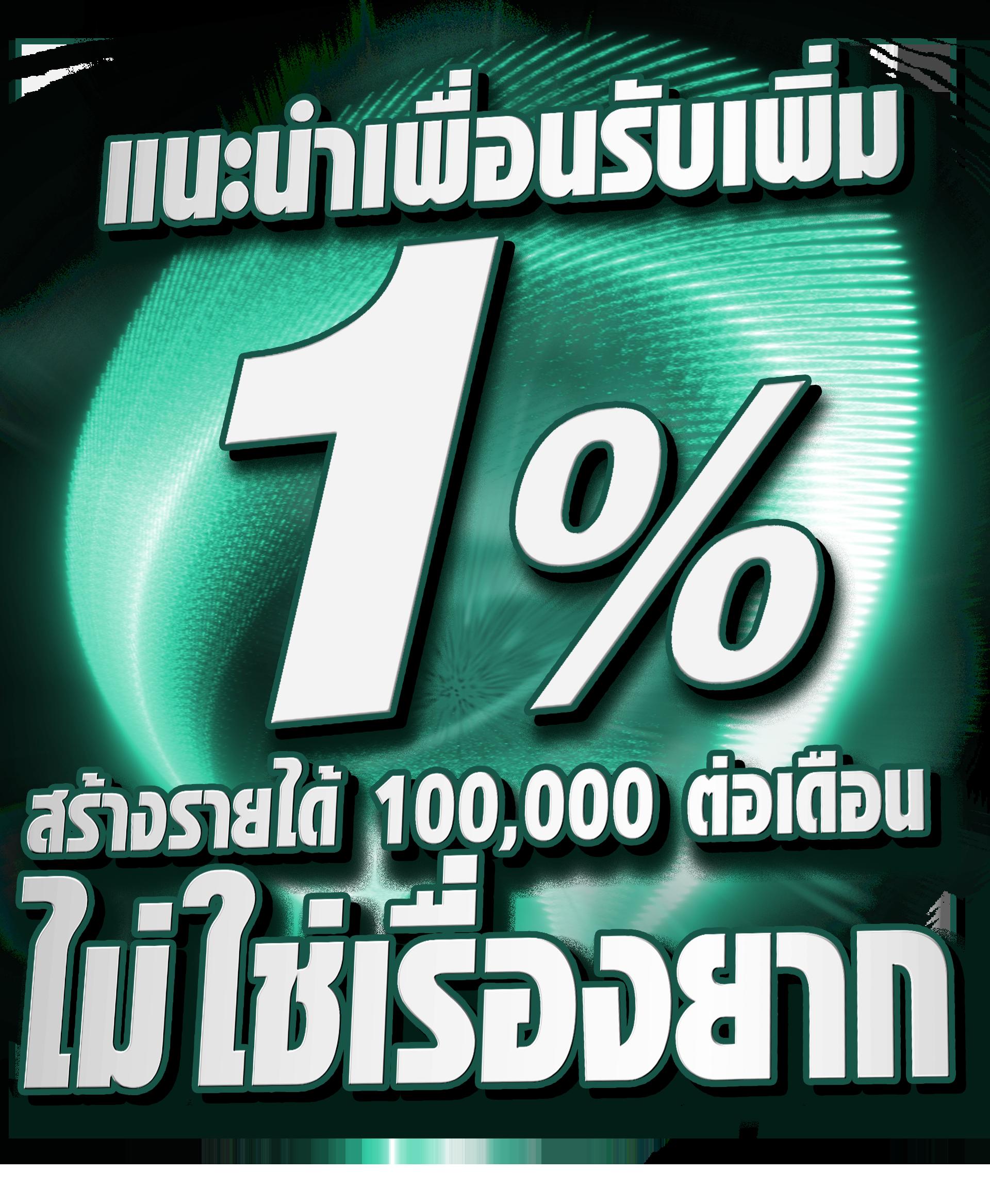 สบายดี999 เว็บตรง สล็อต ฝากถอนออโต้ ไม่ผ่านเอเย่นต์ 2026