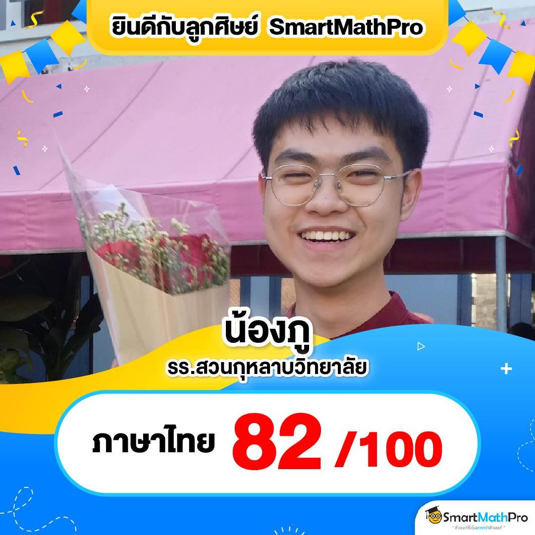 สมัครเว็บหวย24 เว็บตรง สล็อต ฝากถอนออโต้ ไม่ผ่านเอเย่นต์ 2026