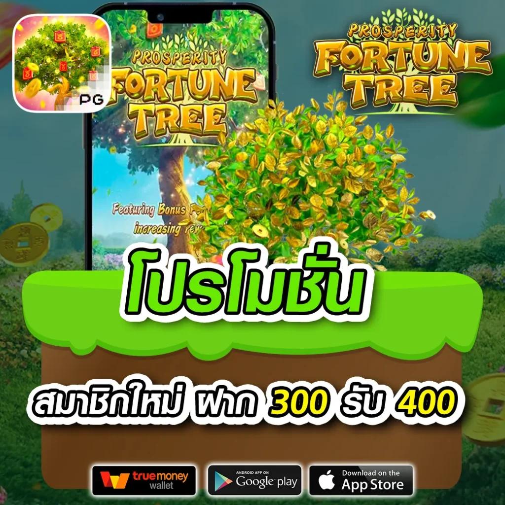 สยาม99 เว็บตรง สล็อต ฝากถอนออโต้ ไม่ผ่านเอเย่นต์ 2026