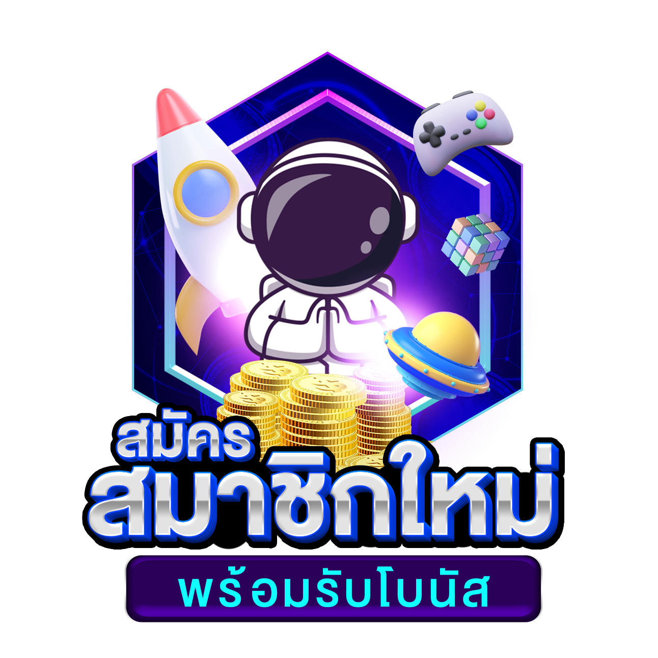 สล็อต101 เว็บตรง สล็อต ฝากถอนออโต้ ไม่ผ่านเอเย่นต์ 2026
