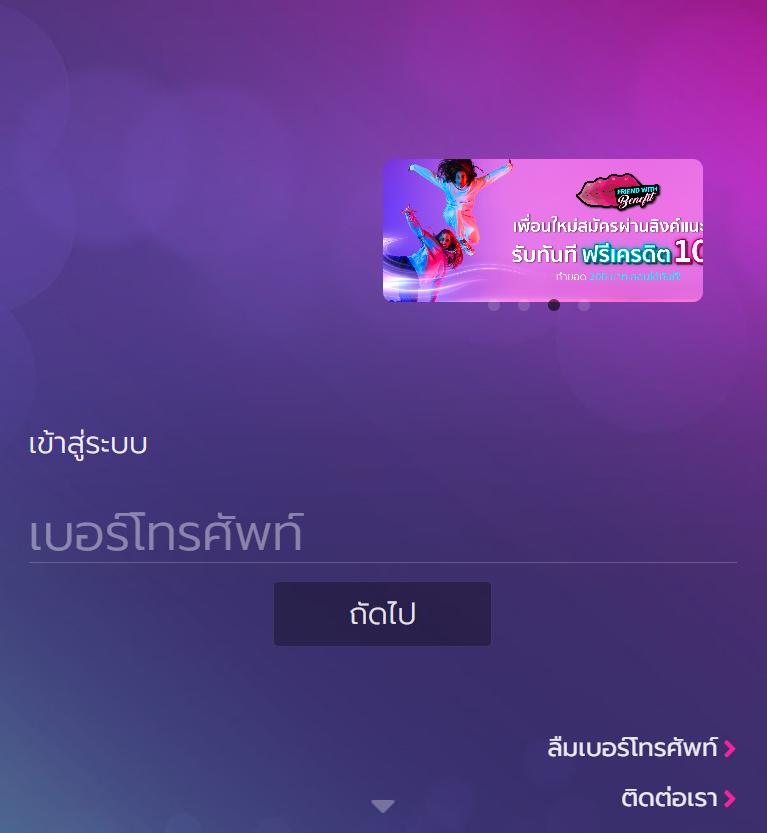 สล็อต123 เว็บตรง สล็อต ฝากถอนออโต้ ไม่ผ่านเอเย่นต์ 2026