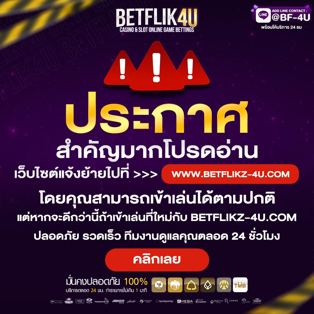 สล็อต666 pg เว็บตรง สล็อต ฝากถอนออโต้ ไม่ผ่านเอเย่นต์ 2026