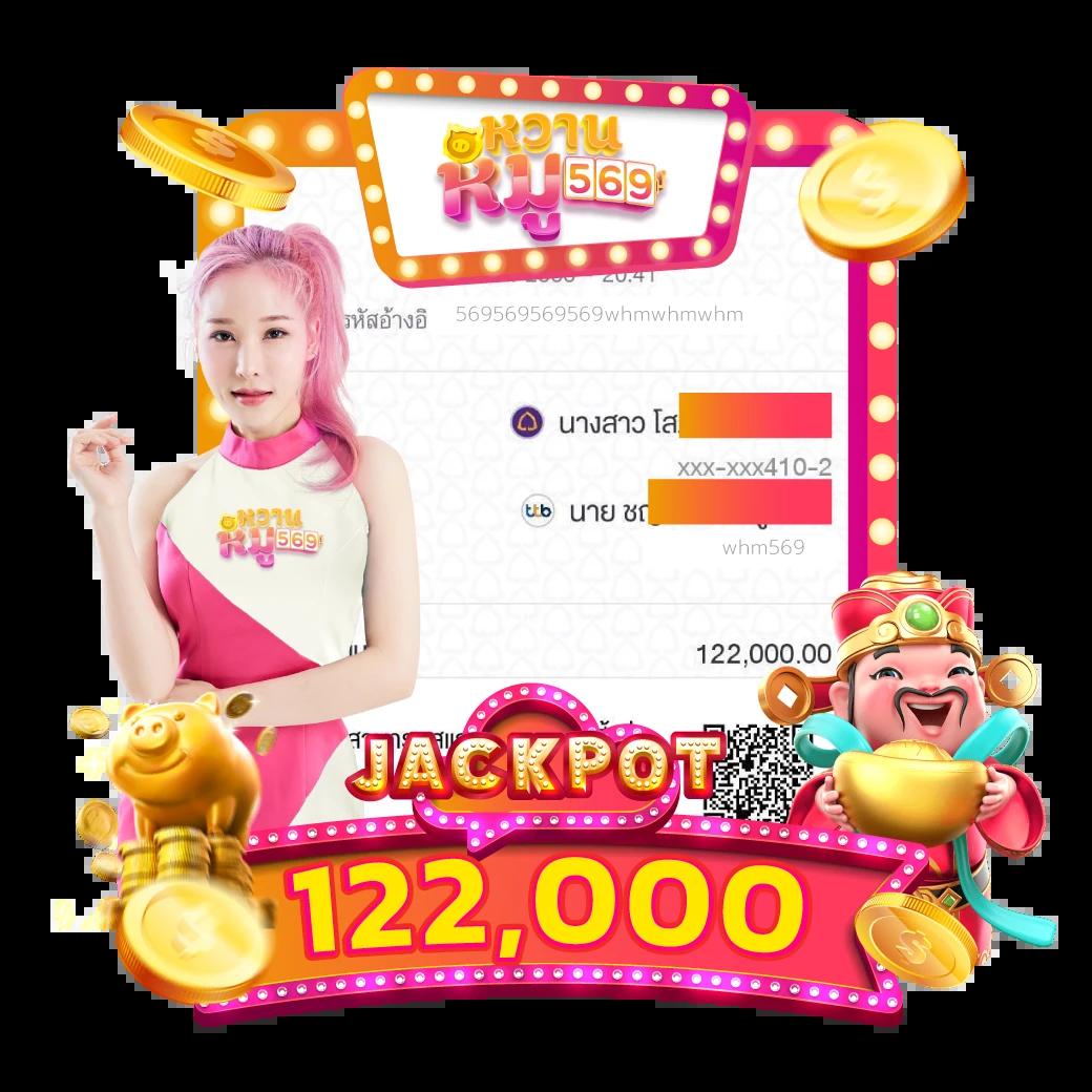 สล็อต66 เว็บตรง สล็อต ฝากถอนออโต้ ไม่ผ่านเอเย่นต์ 2026