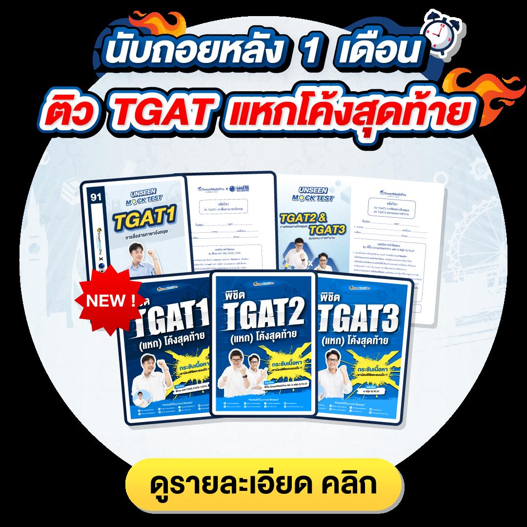 สล็อต7777 เว็บตรง ฝากถอนออโต้ สล็อต7777 2026