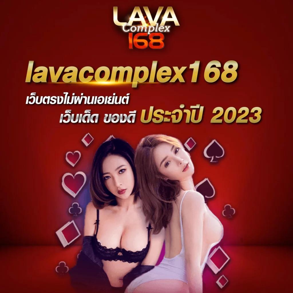 สล็อต777เว็บตรง สล็อต เว็บตรง ฝากถอนออโต้ ไม่ผ่านเอเย่นต์ 2026