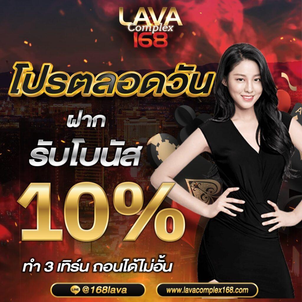 สล็อต 777 เว็บตรง สล็อต ฝากถอนออโต้ ไม่ผ่านเอเย่นต์ 2026