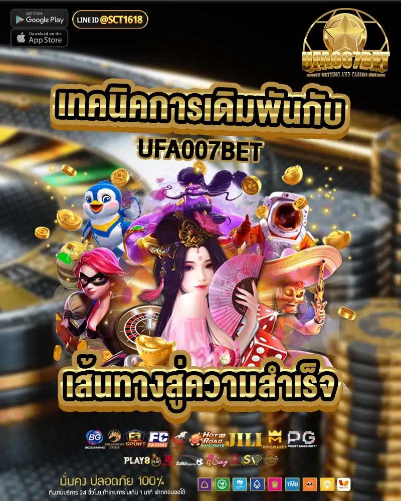 สล็อต 789 เว็บตรง สล็อต ฝากถอนออโต้ ไม่ผ่านเอเย่นต์ 2026