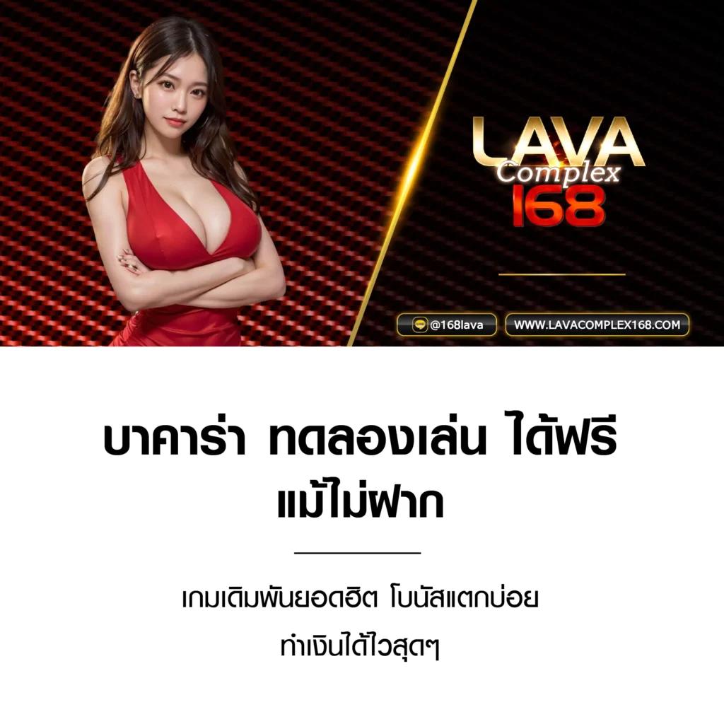สล็อต 789 เว็บตรง เว็บตรง สล็อต ฝากถอนออโต้ ไม่ผ่านเอเย่นต์ 2026