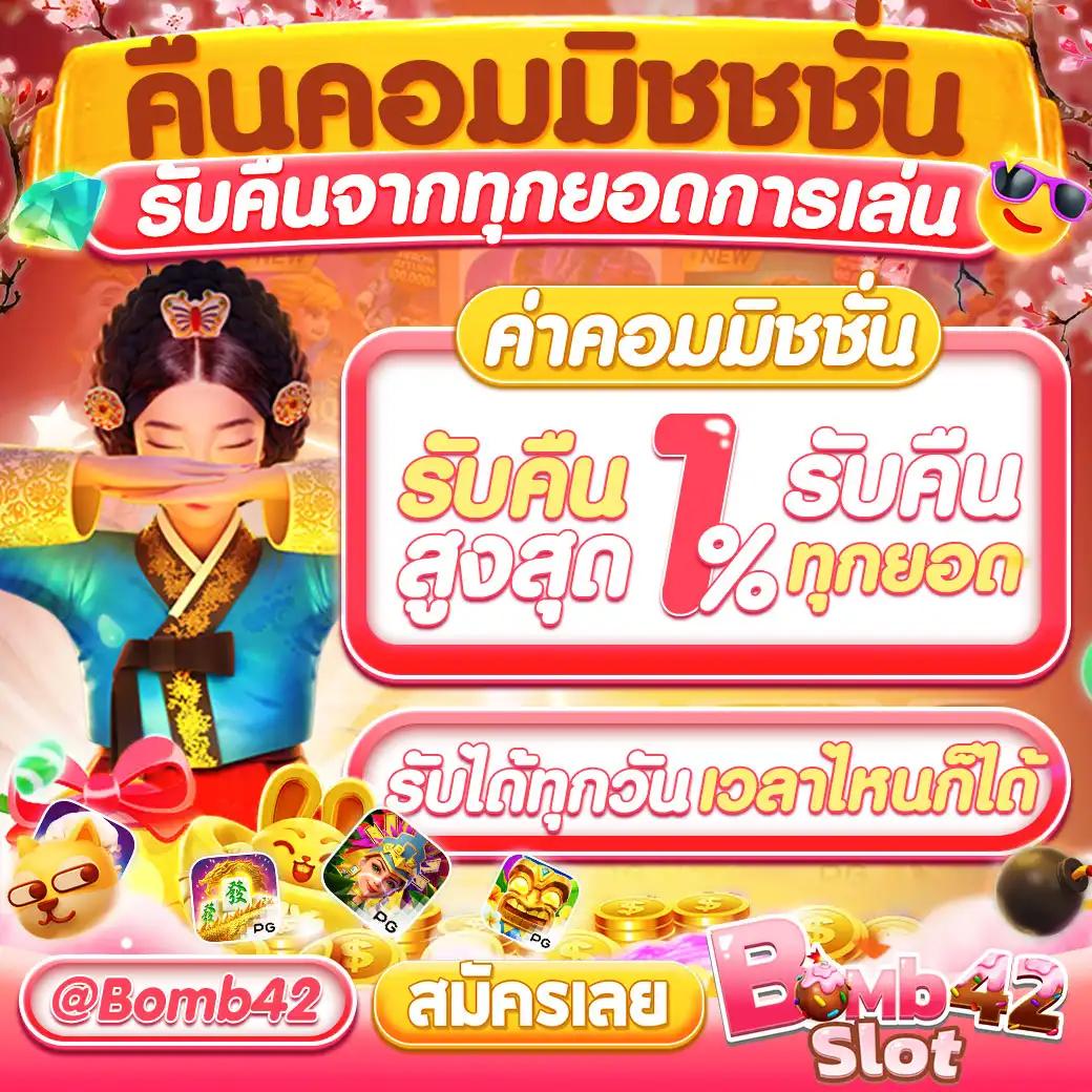 สล็อต 888 เว็บตรง ไม่ผ่านเอเย่นต์ ไม่มี ขั้นต่ำ สล็อต ฝากถอนออโต้ เว็บตรง/สล็อต 2026