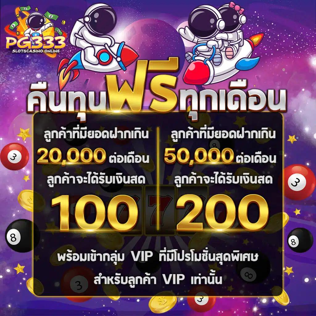 สล็อต nava999 เว็บตรง สล็อต ฝากถอนออโต้ ไม่ผ่านเอเย่นต์ 2026