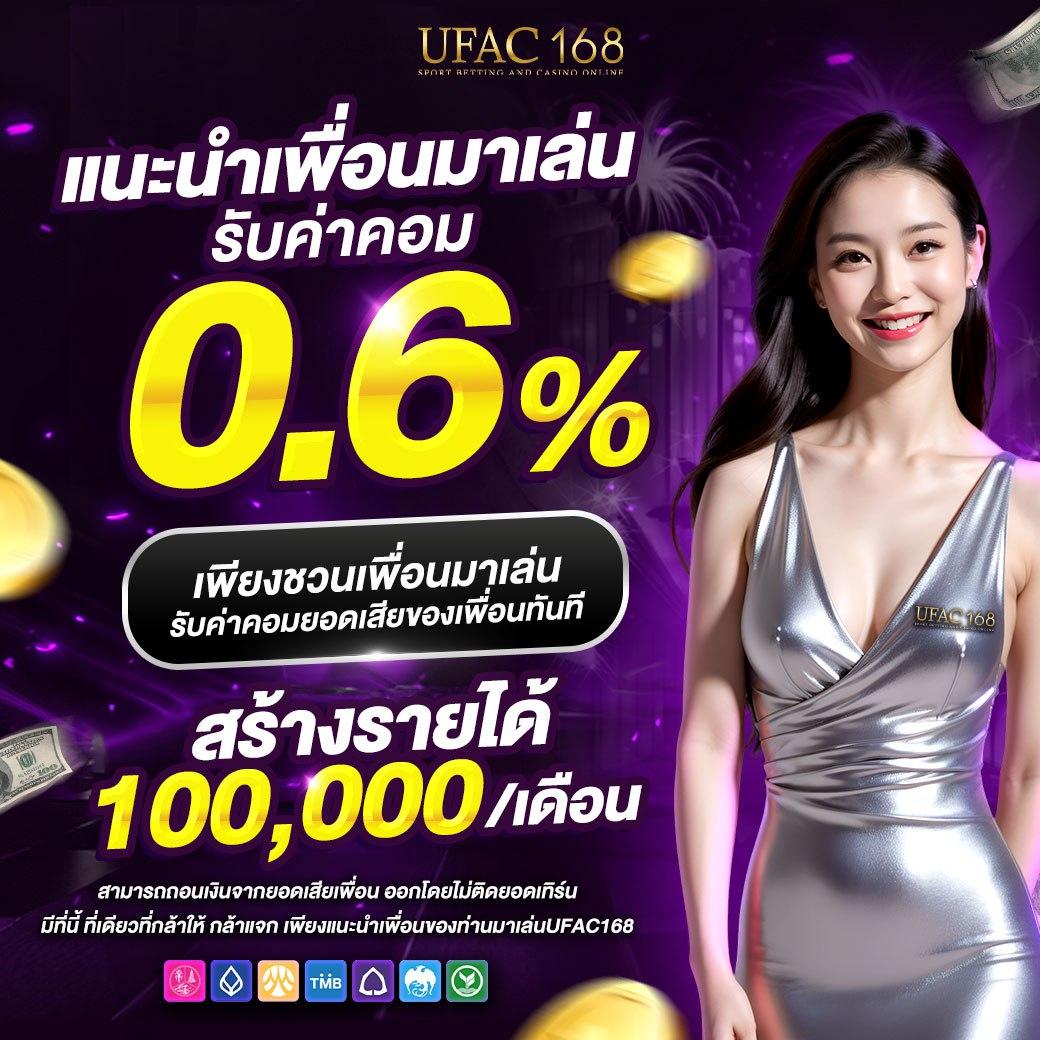 สล็อต pg เว็บตรง แตกหนัก 2024 เว็บตรง สล็อต ฝากถอนออโต้ 2026