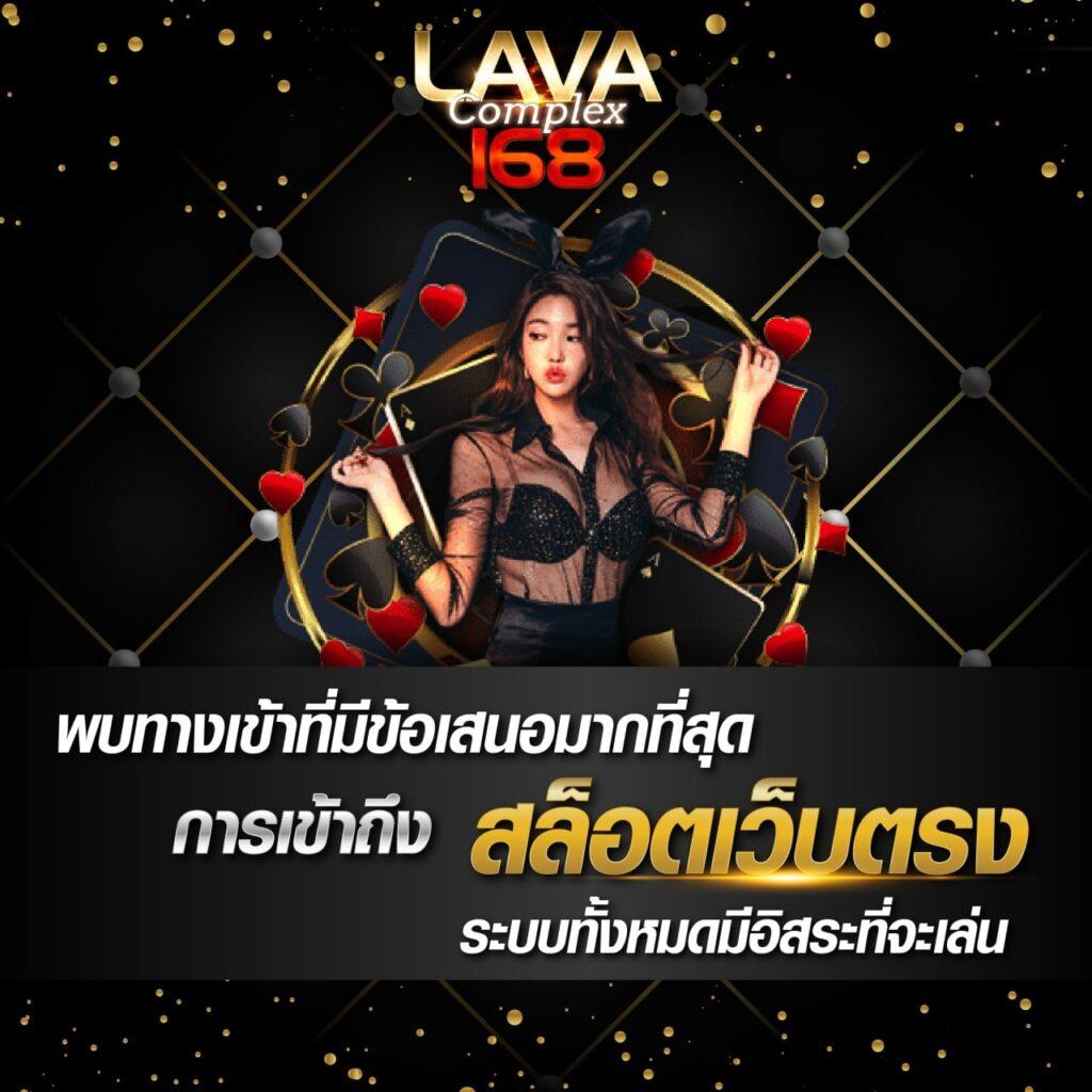 สล็อต pg เว็บตรง แตกหนัก วอ เลท เว็บตรง ฝากถอนออโต้ ค่ำคืนนี้กำไร 2026