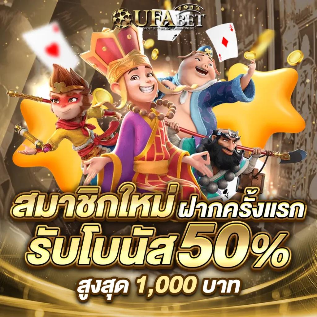 สล็อต victory 555 เว็บตรง สล็อต ฝากถอนออโต้ ไม่ผ่านเอเย่นต์ 2026