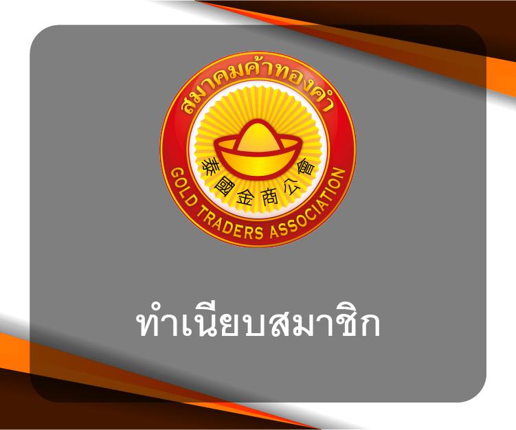 สล็อต สัตว์ เว็บตรง สล็อต ฝากถอนออโต้ ไม่ผ่านเอเย่นต์ 2026