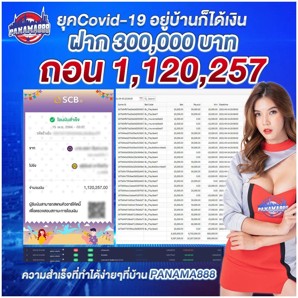 สล็อต เครดิต ฟรี 100 ไม่ ต้อง แชร์ เว็บตรง สล็อต ฝากถอนออโต้ 2026