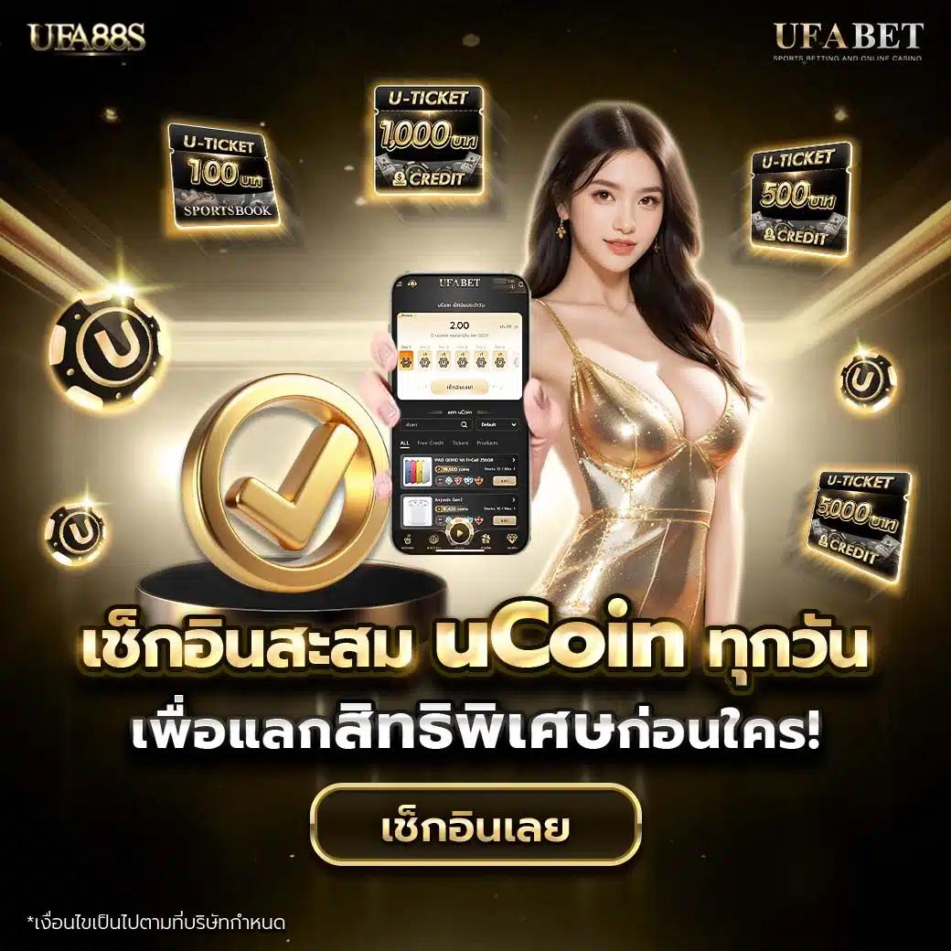 สล็อตpgทดลองเล่น เว็บตรง สล็อต ฝากถอนออโต้ ไม่ผ่านเอเย่นต์ 2026