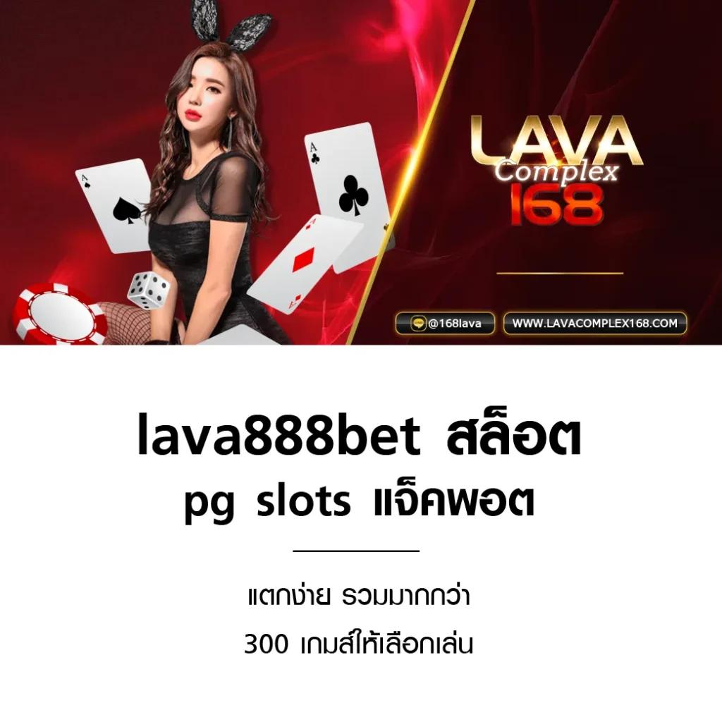 สล็อตคิง777 เว็บตรง สล็อต ฝากถอนออโต้ ไม่มีเอเย่นต์ 2026