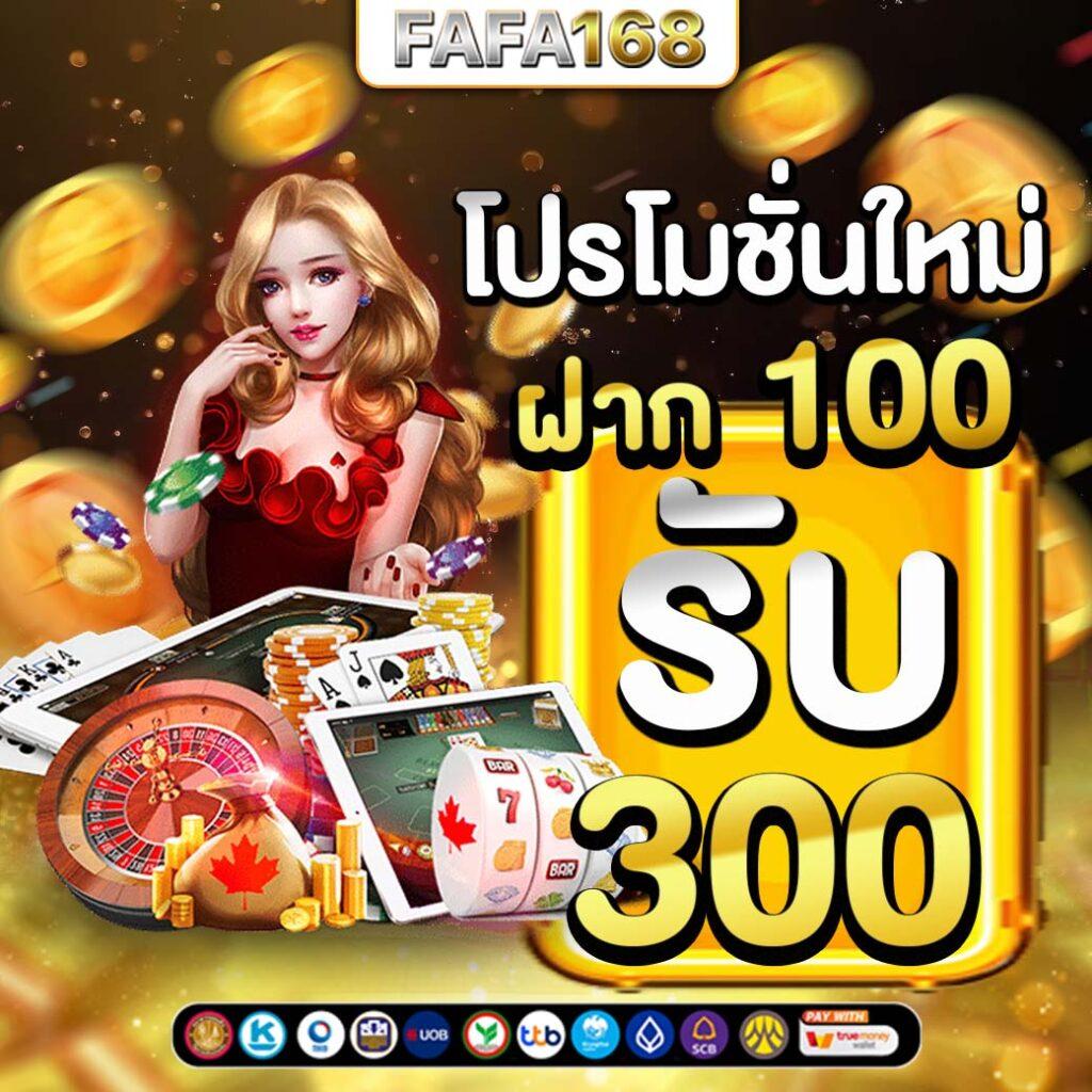 สล็อตคิงคองpg เว็บตรง สล็อต ฝากถอนออโต้ ไม่ผ่านเอเย่นต์ 2026