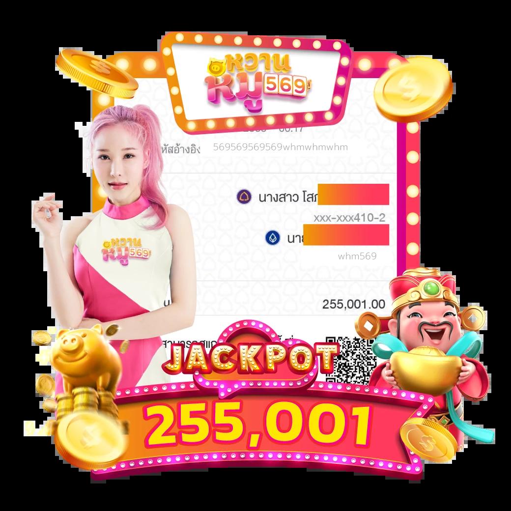 สล็อตทดลอง tkbneko login เว็บตรง สล็อต ฝากถอนออโต้ไม่ผ่านเอเย่นต์ 2026