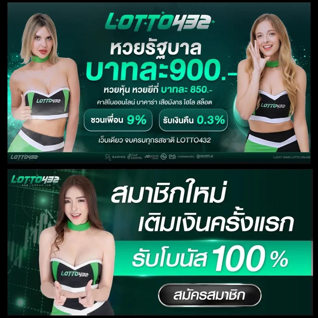 สล็อตทดลองเล่นฟรี pg เว็บตรง สล็อต ฝากถอนออโต้ 2026