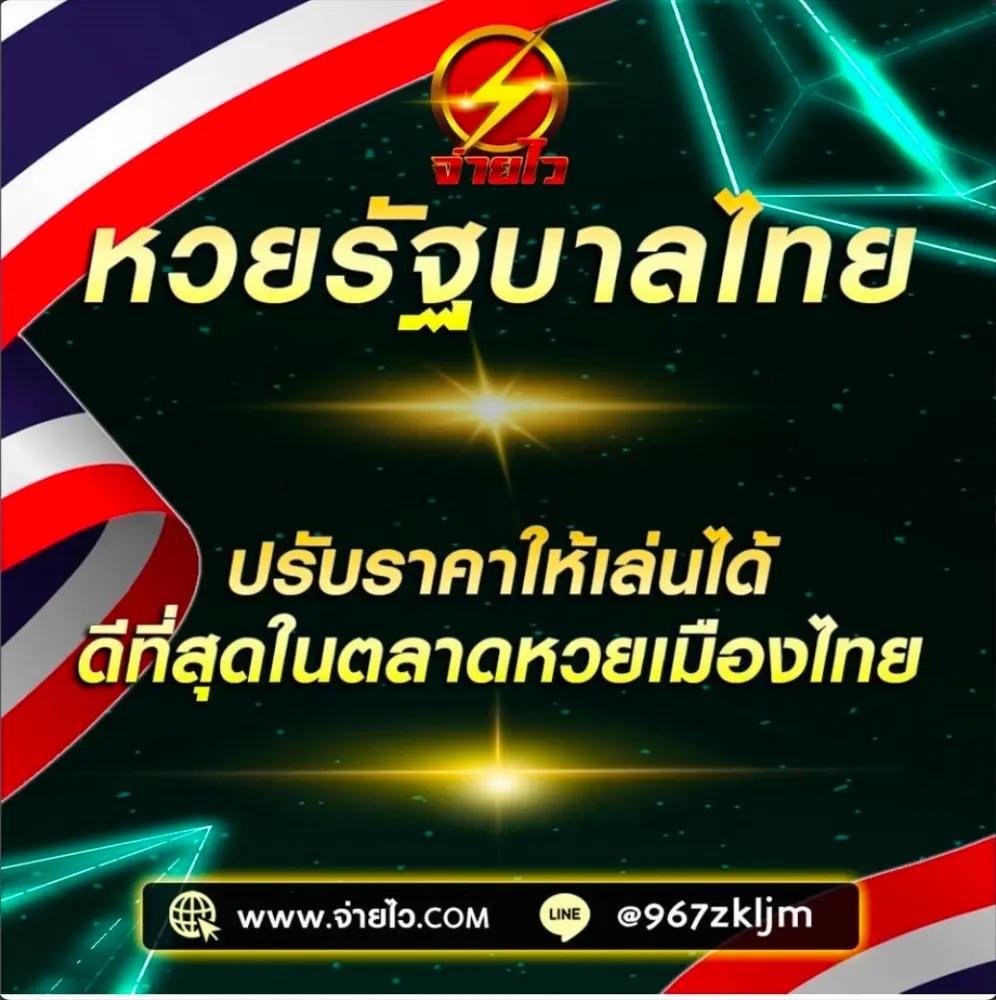 สล็อตทดลองเล่นฟรี เว็บตรง สล็อต ฝากถอนออโต้ 2026