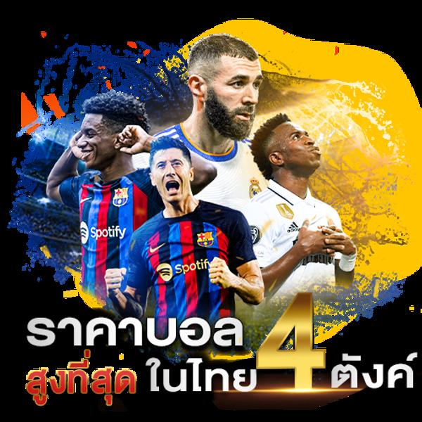 สล็อตฟรี เว็บตรง สล็อต ฝากถอนออโต้ ไม่ผ่านเอเย่นต์ 2026
