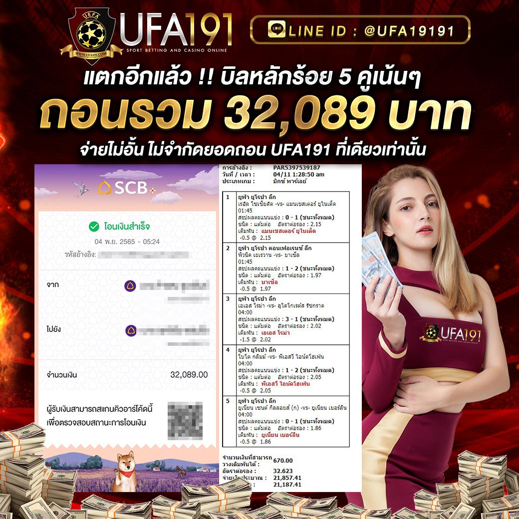 สล็อตเครดิตฟรี 100 ไม่ต้องแชร์ 2024 เว็บตรง สล็อต ฝากถอนออโต้ 2026