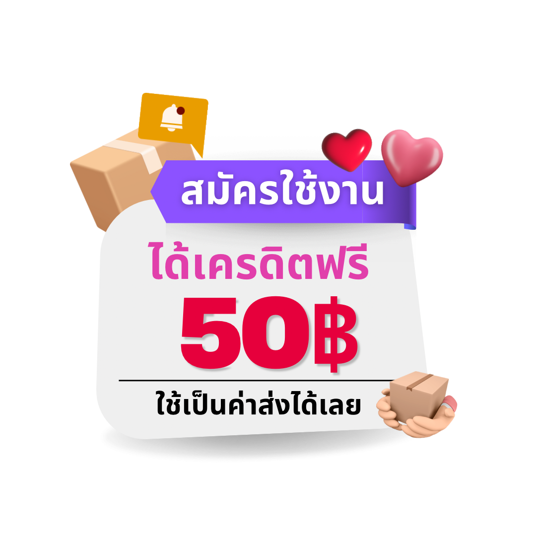 สล็อตเครดิตฟรี 100 ไม่ต้องแชร์ เว็บตรง สล็อต ฝากถอนออโต้ 2026