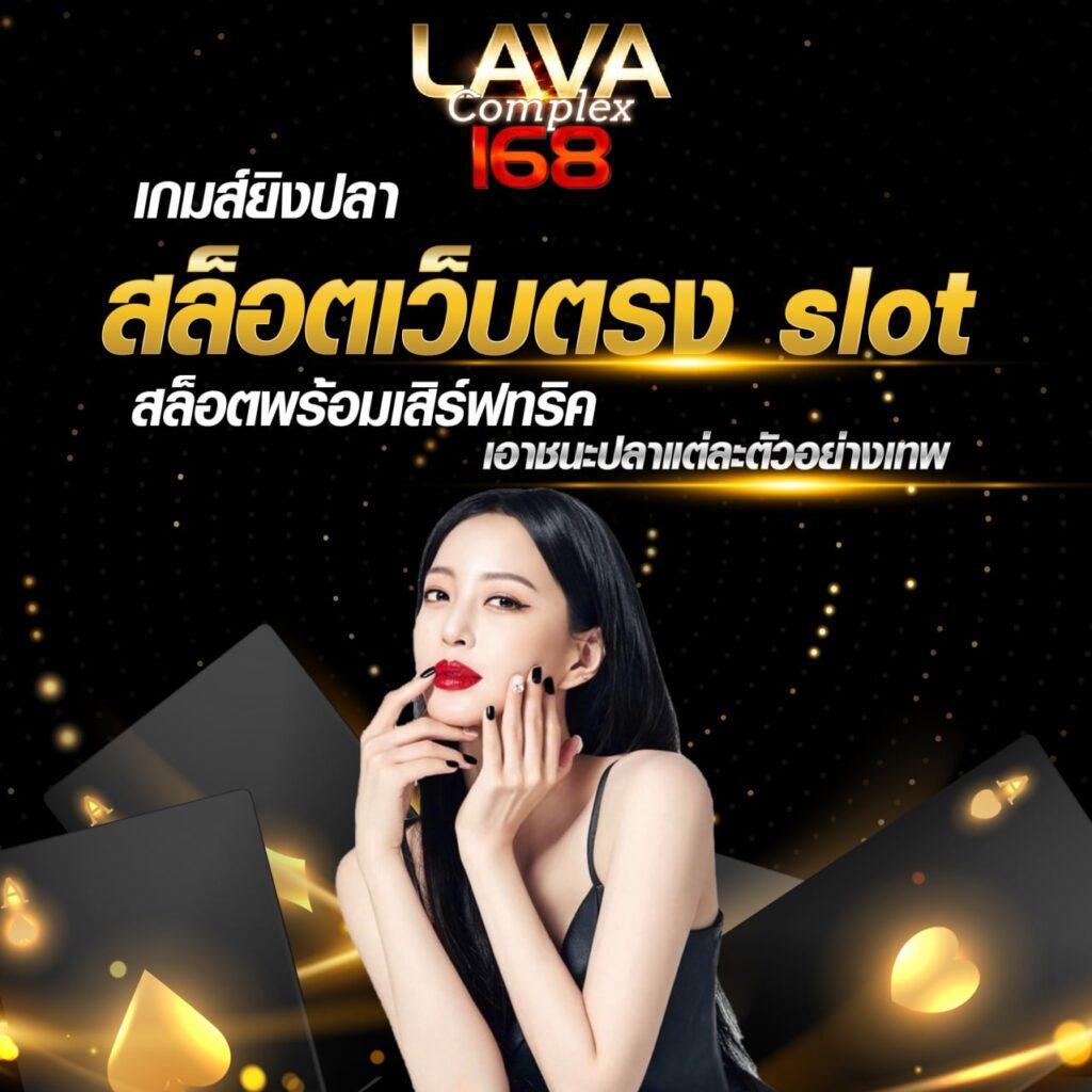 สล็อตเดโม่ เว็บตรง สล็อต ฝากถอนออโต้ ไม่มีเอเย่นต์ 2026