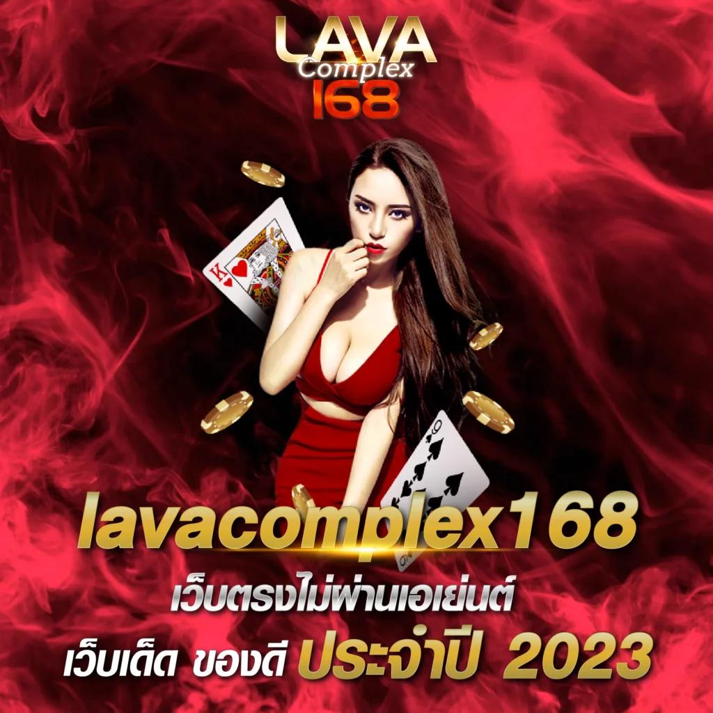 สล็อตเว็บตรง 100 เว็บตรง สล็อต ฝากถอนออโต้ 2026