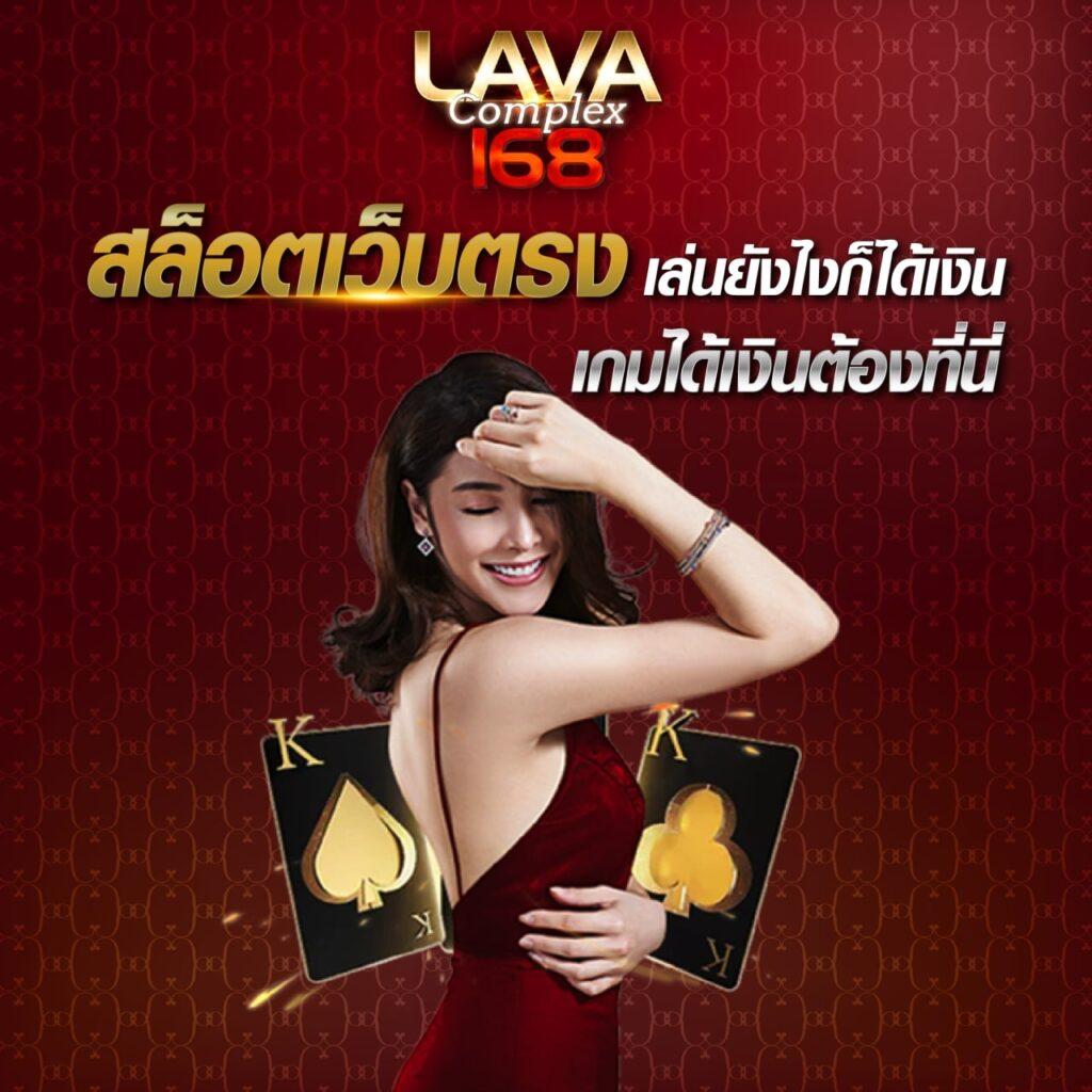 สล็อตเว็บตรง 888 เว็บตรง สล็อต ฝากถอนออโต้ 2026