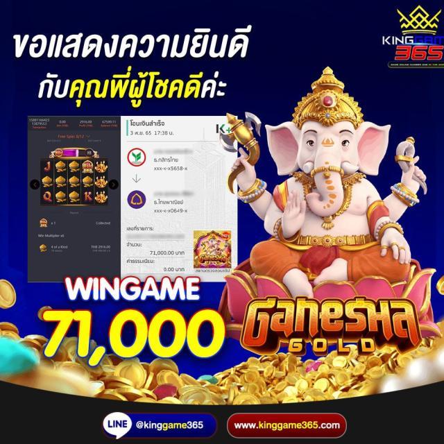สล็อตเว็บตรง อันดับ 1 เว็บตรง สล็อต ฝากถอนออโต้ 2026