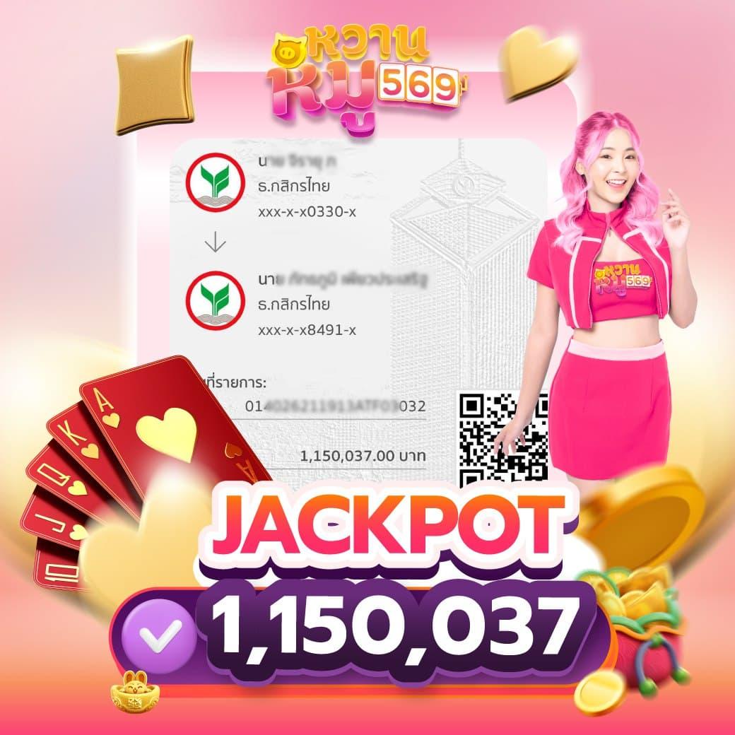 สลอตเว็บตรงสล็อต ฝากถอนออโต้ ไม่ผ่านเอเย่นต์ 2026