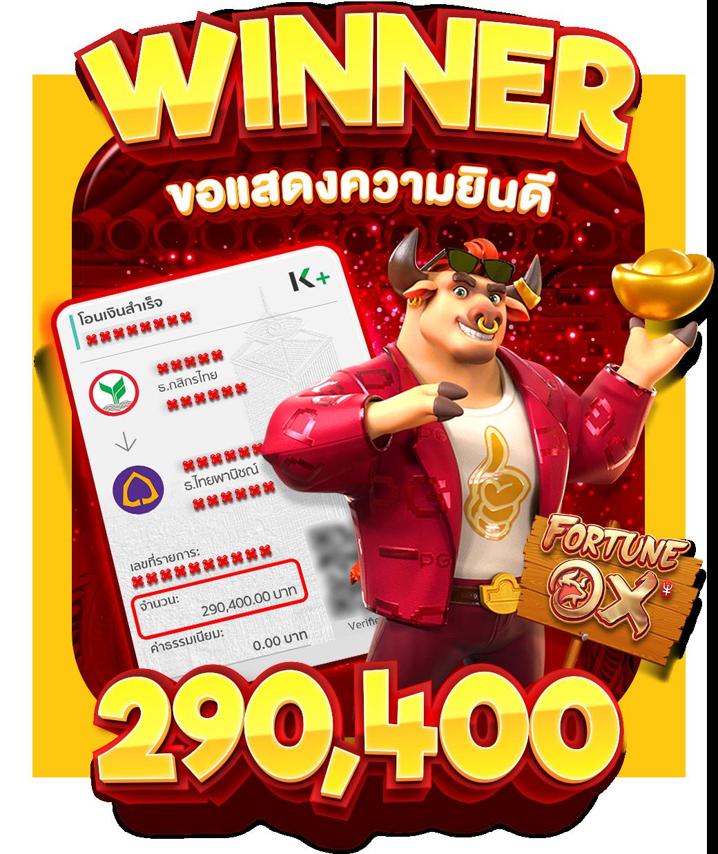 สลากกินแบ่ง รัฐบาล ล่าสุด เว็บตรง สล็อต ฝากถอนออโต้ ไม่ผ่านเอเย่นต์ 2026