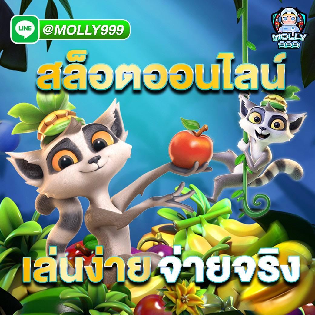 หมีชมพูหวย เว็บตรง สล็อต ฝากถอนออโต้ ไม่ผ่านเอเย่นต์ 2026
