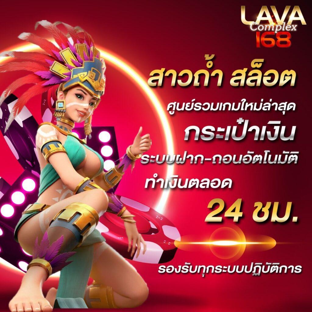 หมูหวาน569 เว็บตรง สล็อต ฝากถอนออโต้ ไม่ผ่านเอเย่นต์ 2026
