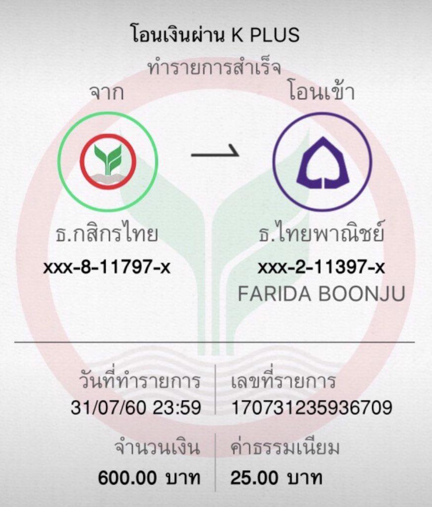 หวย ลาว วัน นี้ เว็บตรง สล็อต ฝากถอนออโต้ ไม่ผ่านเอเย่นต์ 2026