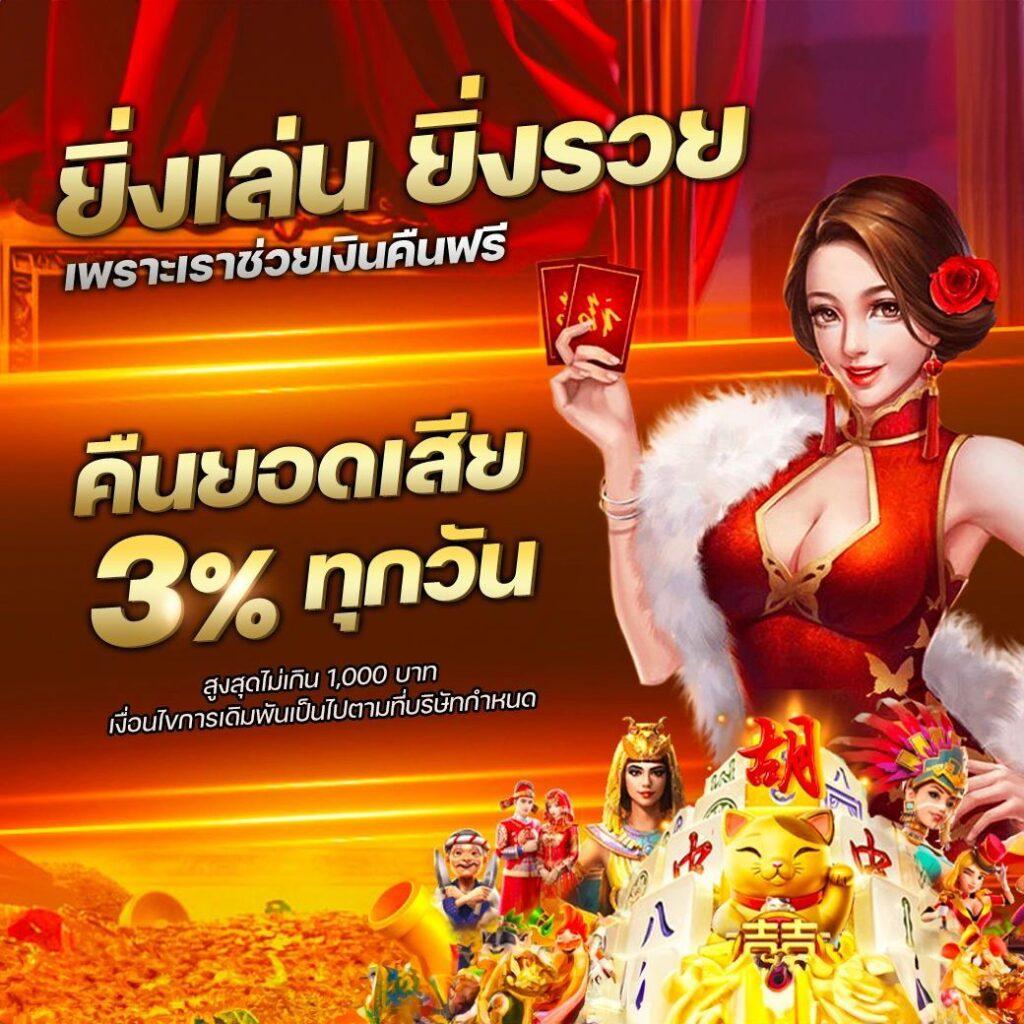 หวยcat888 เว็บตรง สล็อต ฝากถอนออโต้ ไม่ผ่านเอเย่นต์ 2026