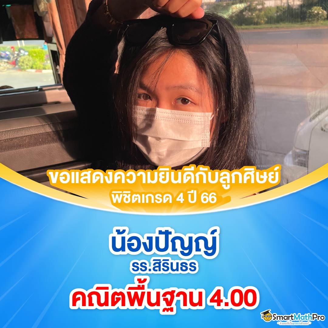 หวยดี เว็บตรง ฝากถอนออโต้ ไม่ผ่านเอเย่นต์ สล็อต 2026
