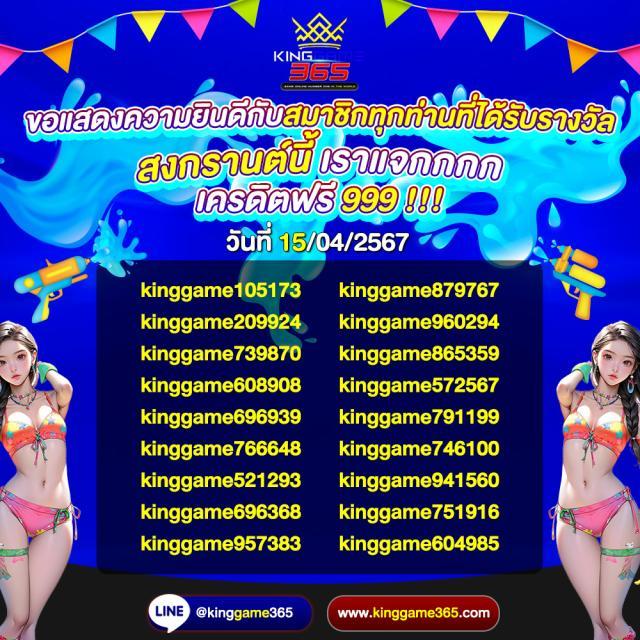หวยลาวพัฒนา เว็บตรง สล็อต ฝากถอนออโต้ ไม่ผ่านเอเย่นต์ 2026