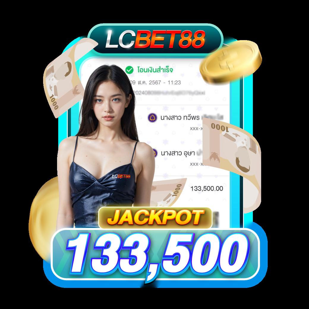หวยลาววันนี้ mthai เว็บตรง สล็อต ฝากถอนออโต้ ไม่ผ่านเอเย่นต์ 2026