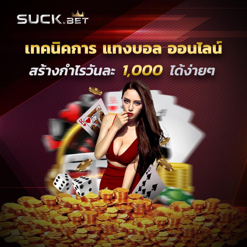 หวยลาวเมื่อวาน เว็บตรง สล็อต ฝากถอนออโต้ ไม่ผ่านเอเย่นต์ 2026