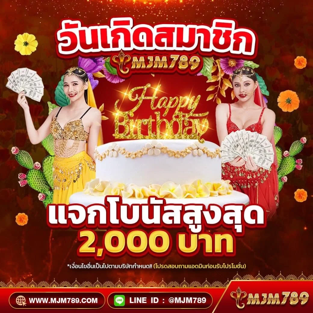 หวยหุ้นวันนี้ช่อง9 เว็บตรงสล็อต ฝากถอนออโต้ไม่ผ่านเอเย่นต์ 2026