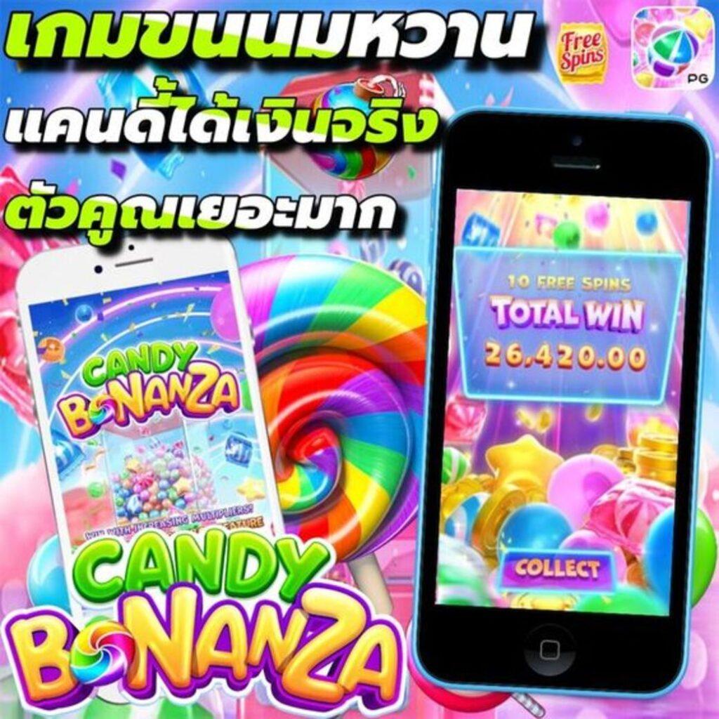 หวยออนไลน์ lotto 888 เว็บตรง สล็อต ฝากถอนออโต้ ไม่ผ่านเอเย่นต์ 2026