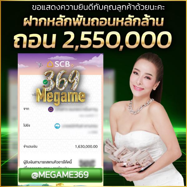 ฮิต789 เว็บตรง สล็อต ฝากถอนออโต้ ไม่ผ่านเอเย่นต์ 2026