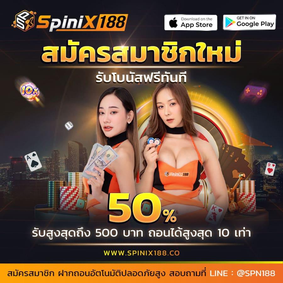 ฮานอยvip เว็บตรง สล็อต ฝากถอนออโต้ ไม่ผ่านเอเย่นต์ 2026