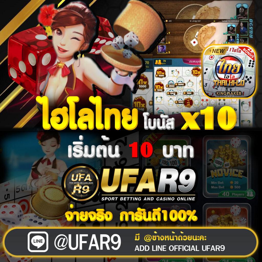 เกมวงล้อ เว็บตรง สล็อต ฝากถอนออโต้ ไม่ผ่านเอเย่นต์ 2026